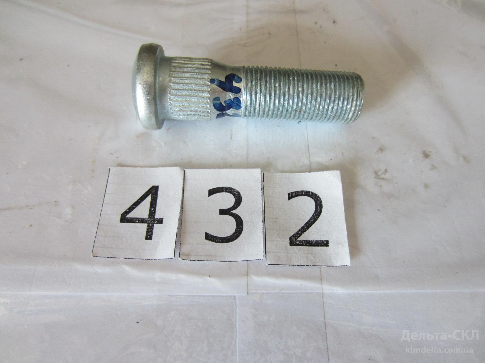 Болт ступицы задн.колеса Болт ступицы задн.колеса