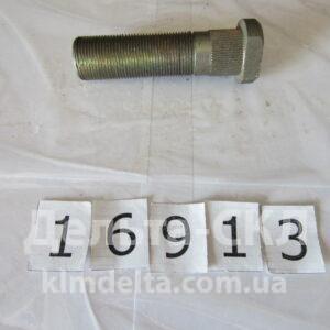 Болт крепления колеса (задн)