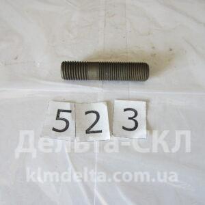 Шпилька опоры промежуточной L=60мм