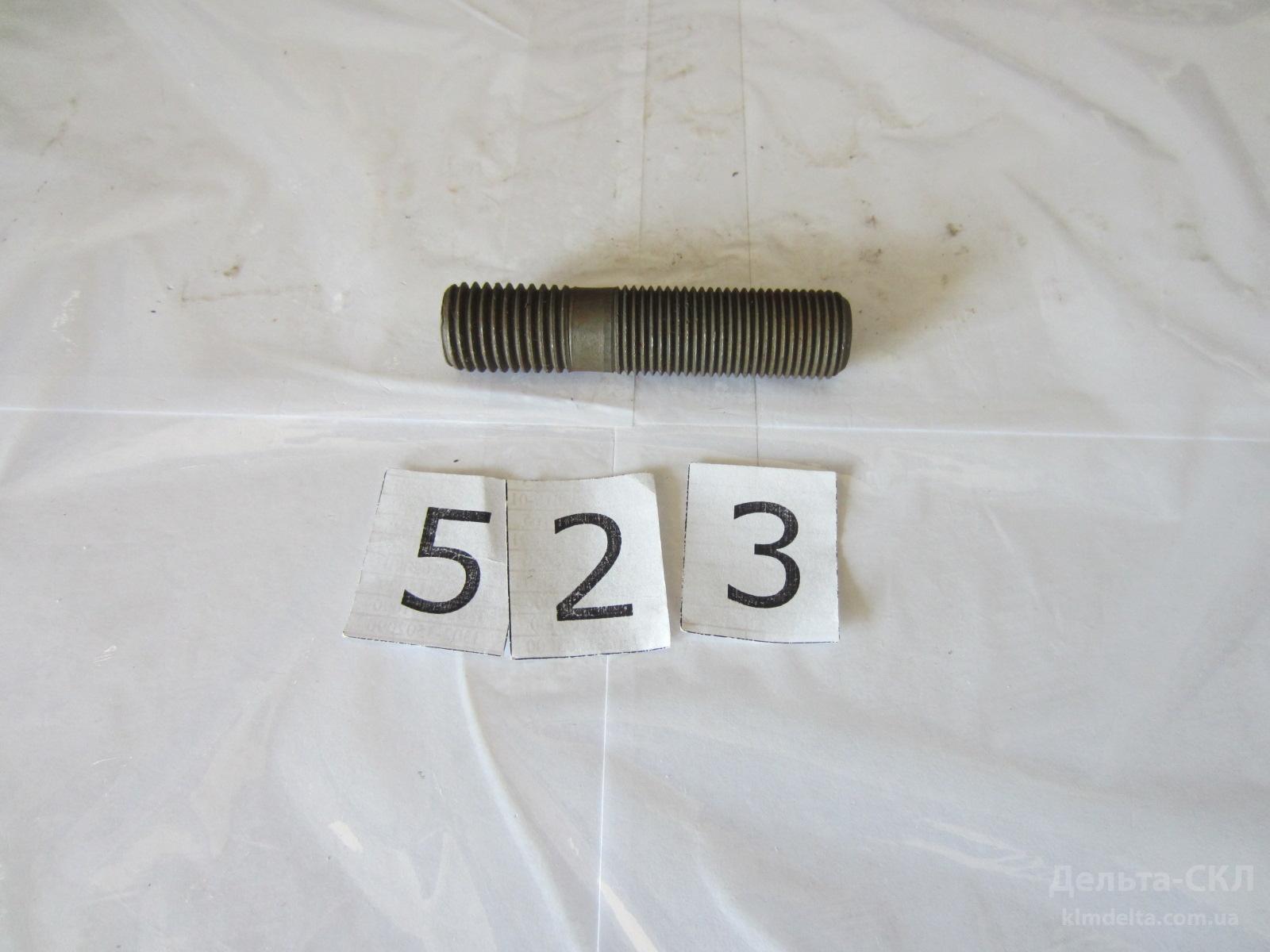 Шпилька опоры промежуточной L=60мм Шпилька опоры промежуточной L=60мм