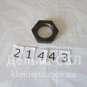 Гайка пальца штанги реактивной