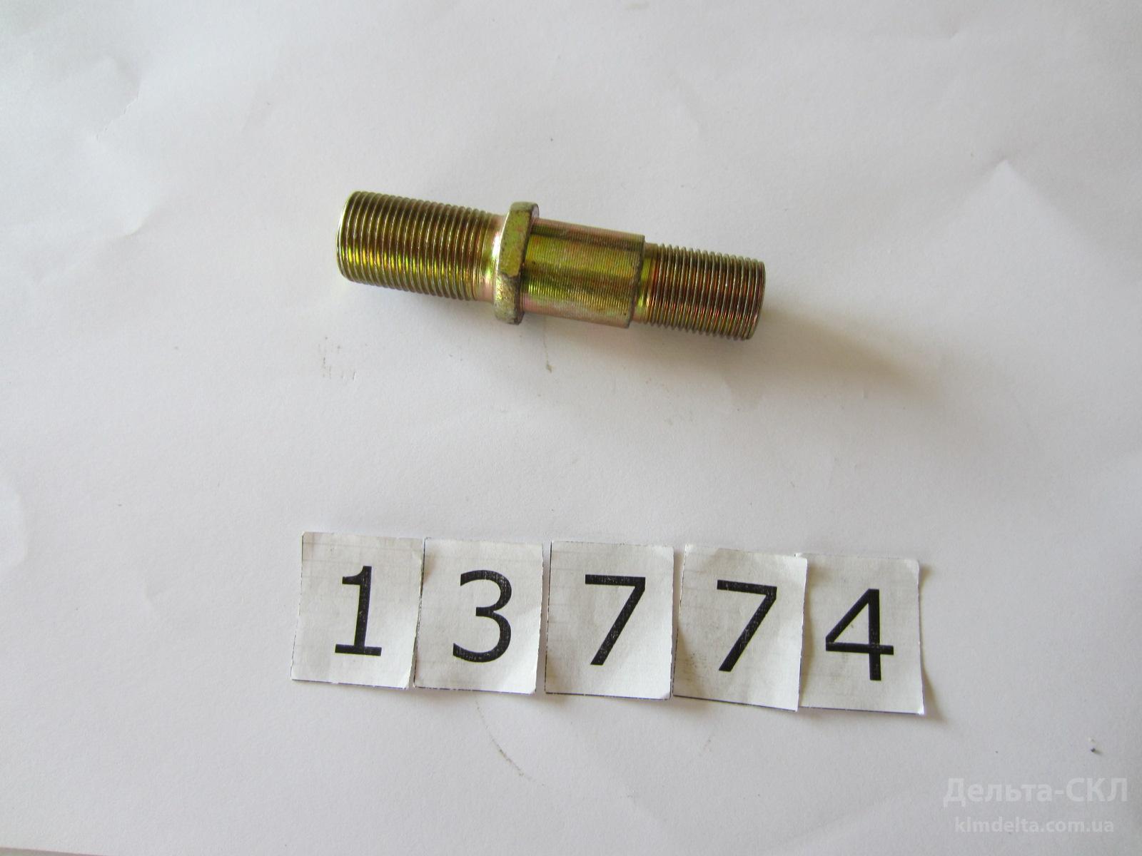 Шпилька ступицы задн.колеса резьба правая Шпилька ступицы задн.колеса резьба правая