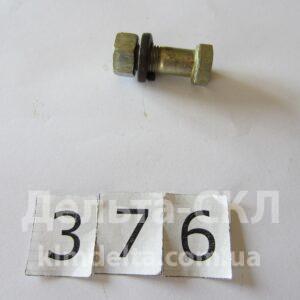 Болт, гайка,гровер (М12х1,25-32)