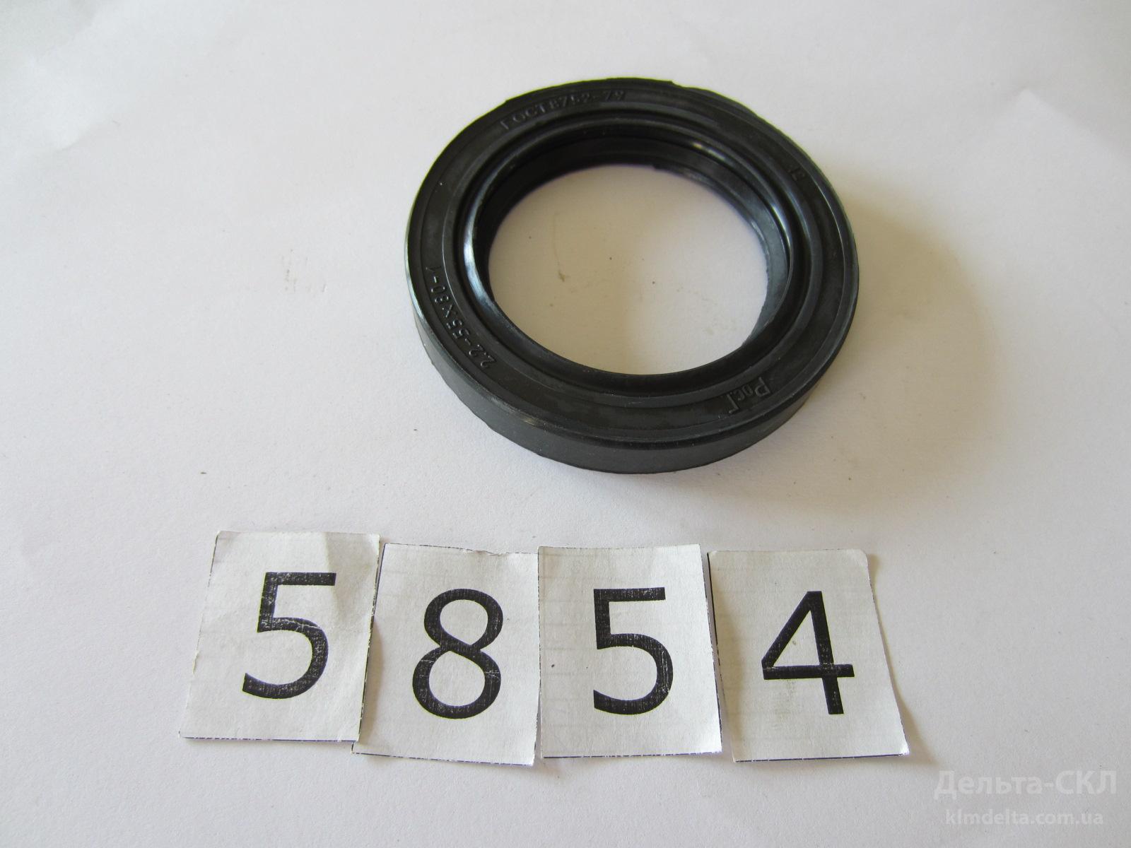 Манжета 55х80 Манжета 55х80