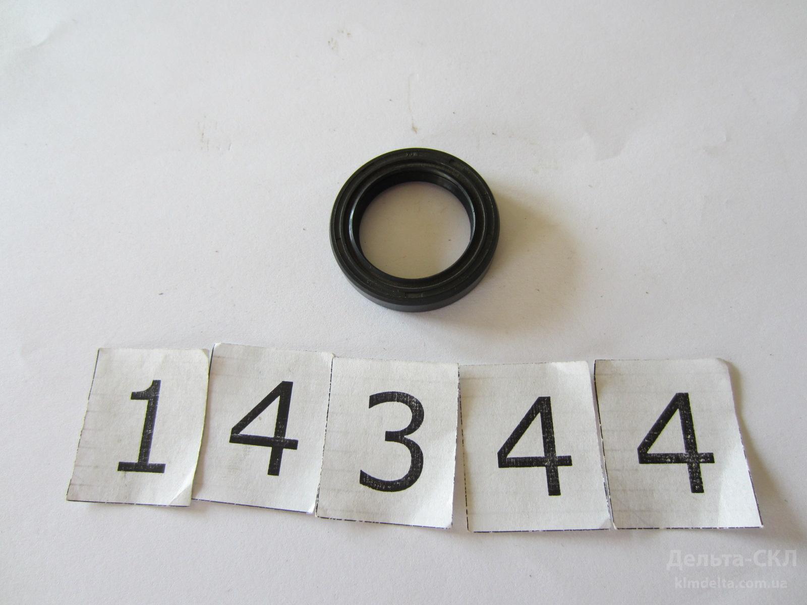 Манжета 20х32х7 вала черв.мех-ма рул Манжета 20х32х7 вала черв.мех-ма рул