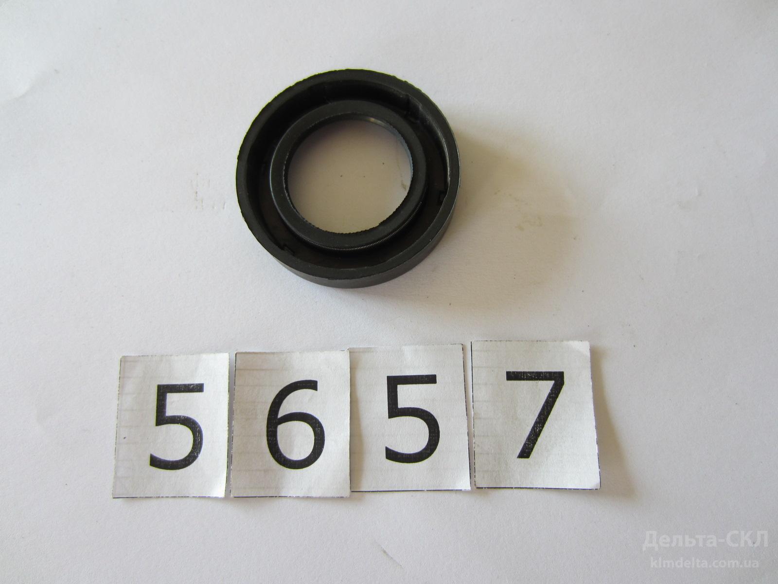 Манжета 32х50 Манжета 32х50