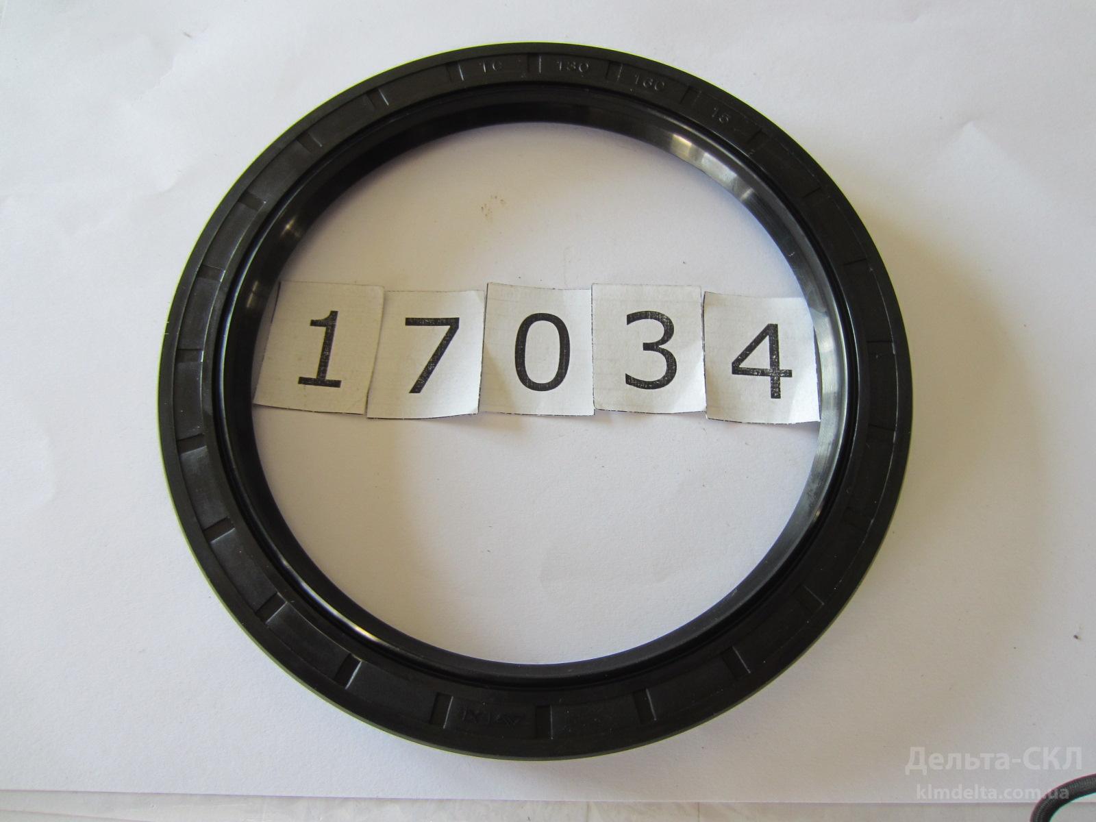 Манжета 130х160 Манжета 130х160