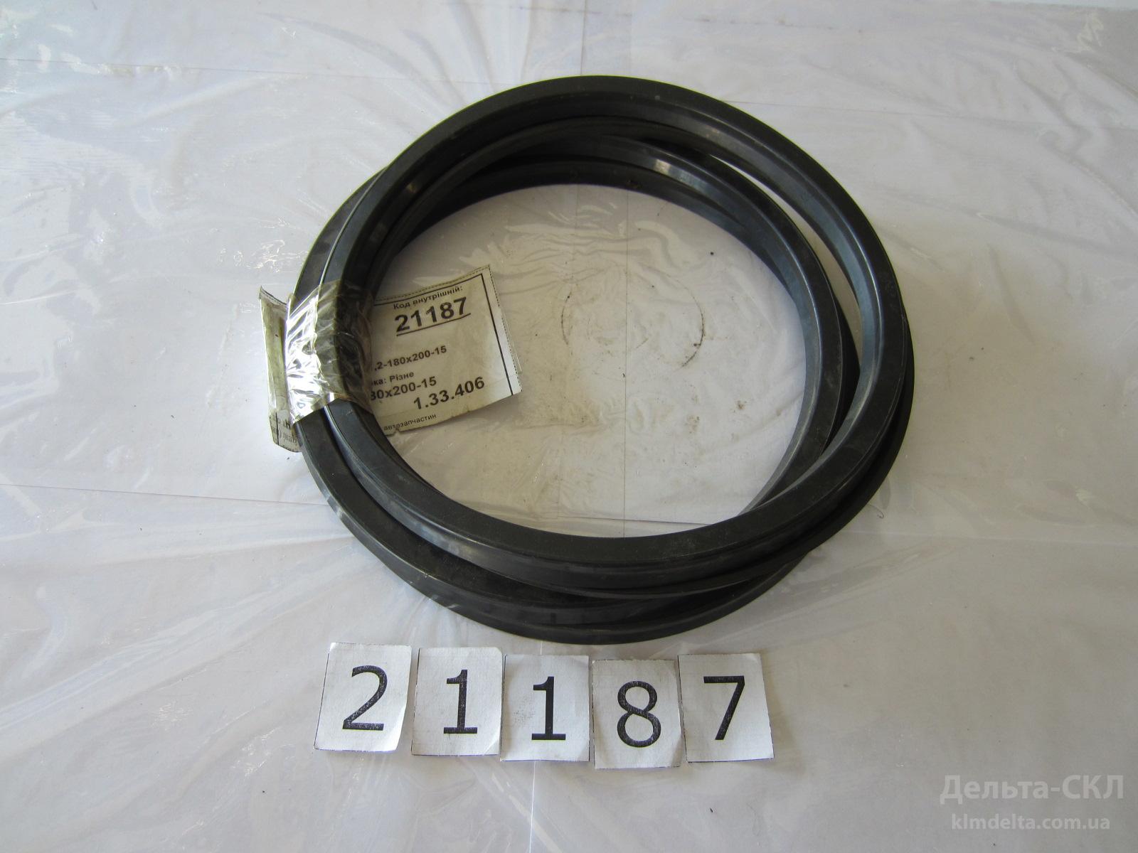 Манжета 180х200-15 Манжета 180х200-15