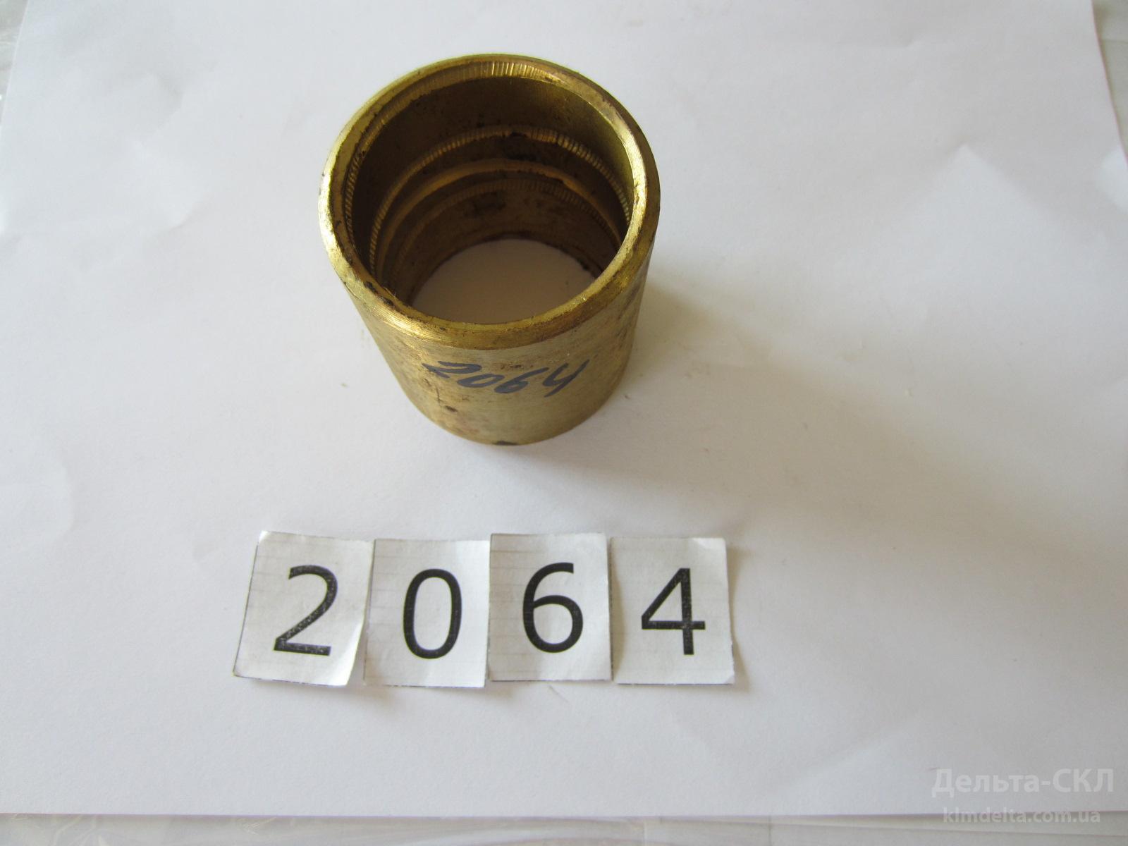 Втулка шкворня верхняя (60) Втулка шкворня верхняя (60)