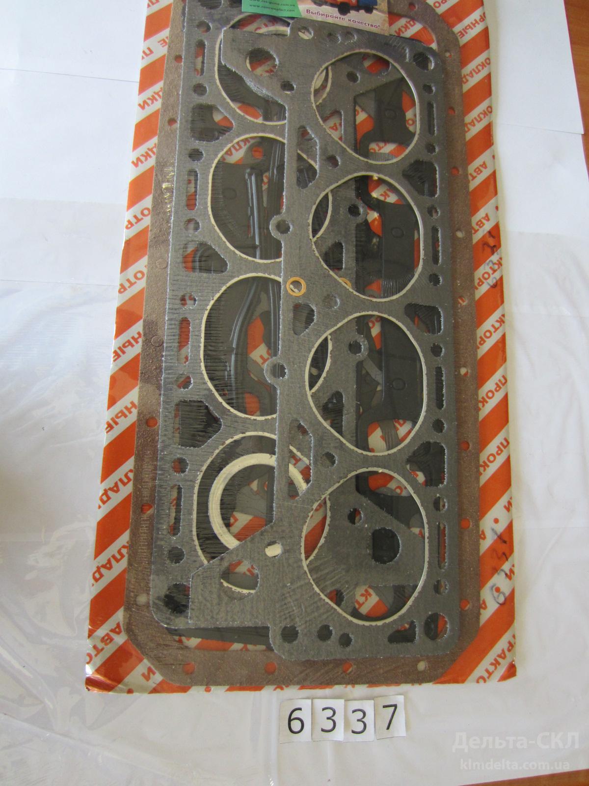 Набор прокладок ремонта двигателя ЗИЛ-130(м) Набор прокладок ремонта двигателя ЗИЛ-130(м)