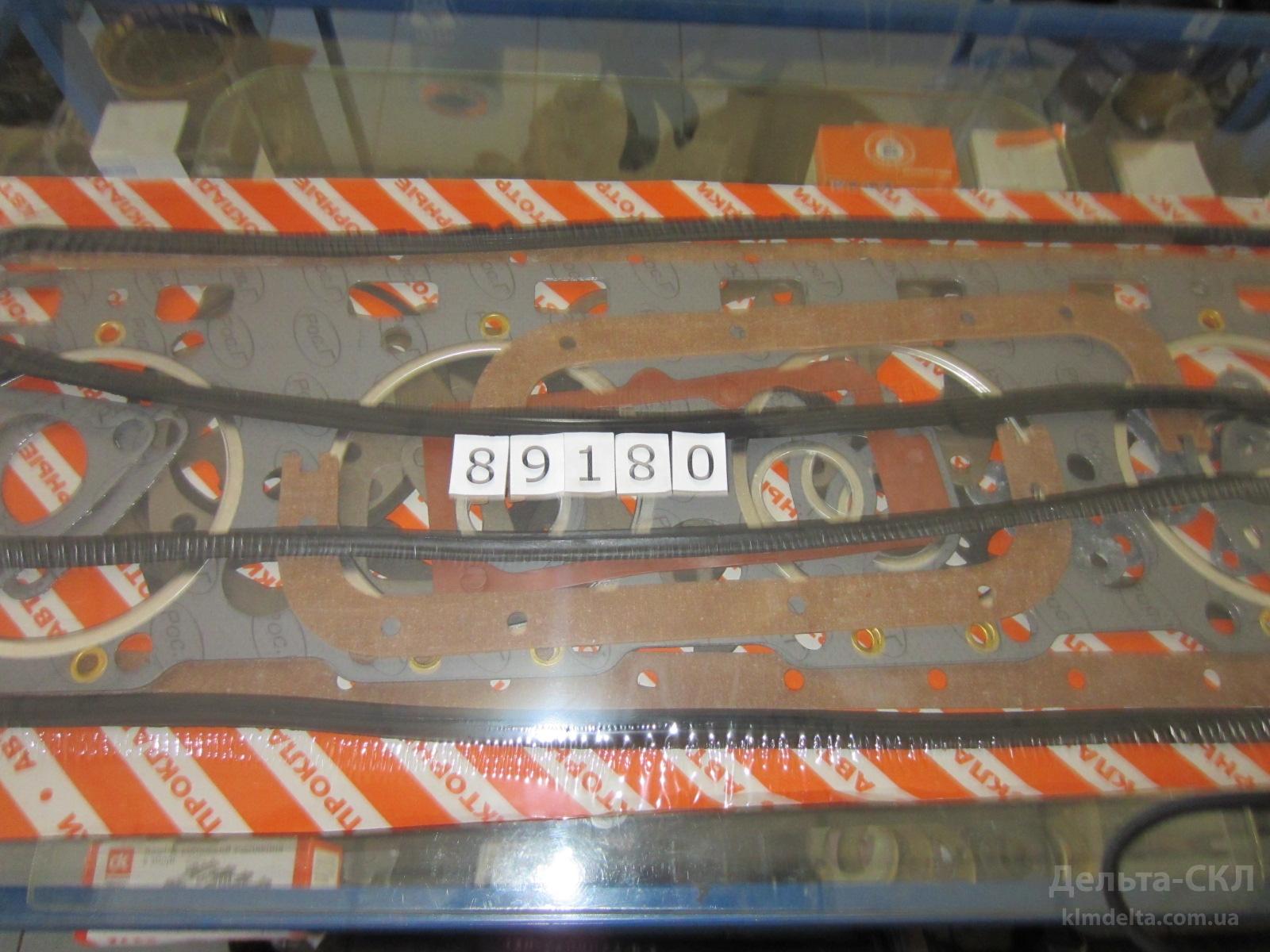 Р/к двигателя ЯМЗ-238 (пр-во Украина) Р/к двигателя ЯМЗ-238 (пр-во Украина)