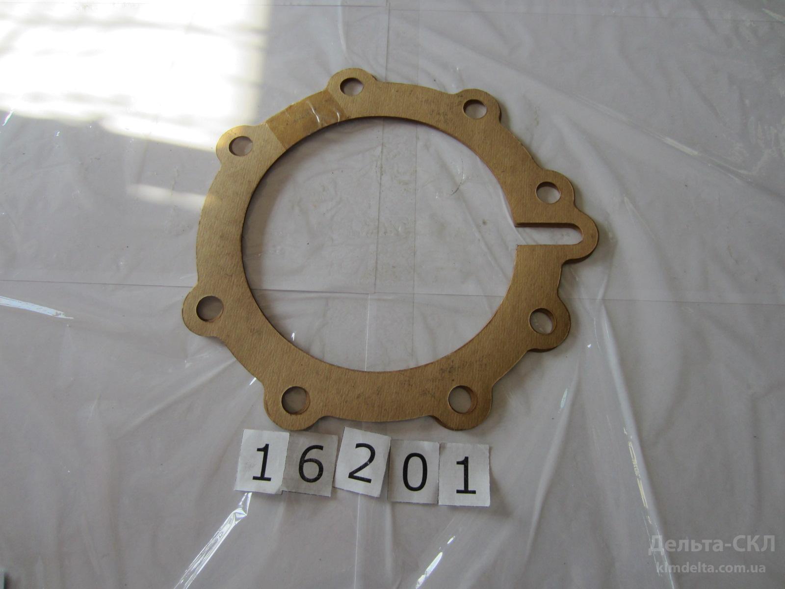 Прокладка Прокладка