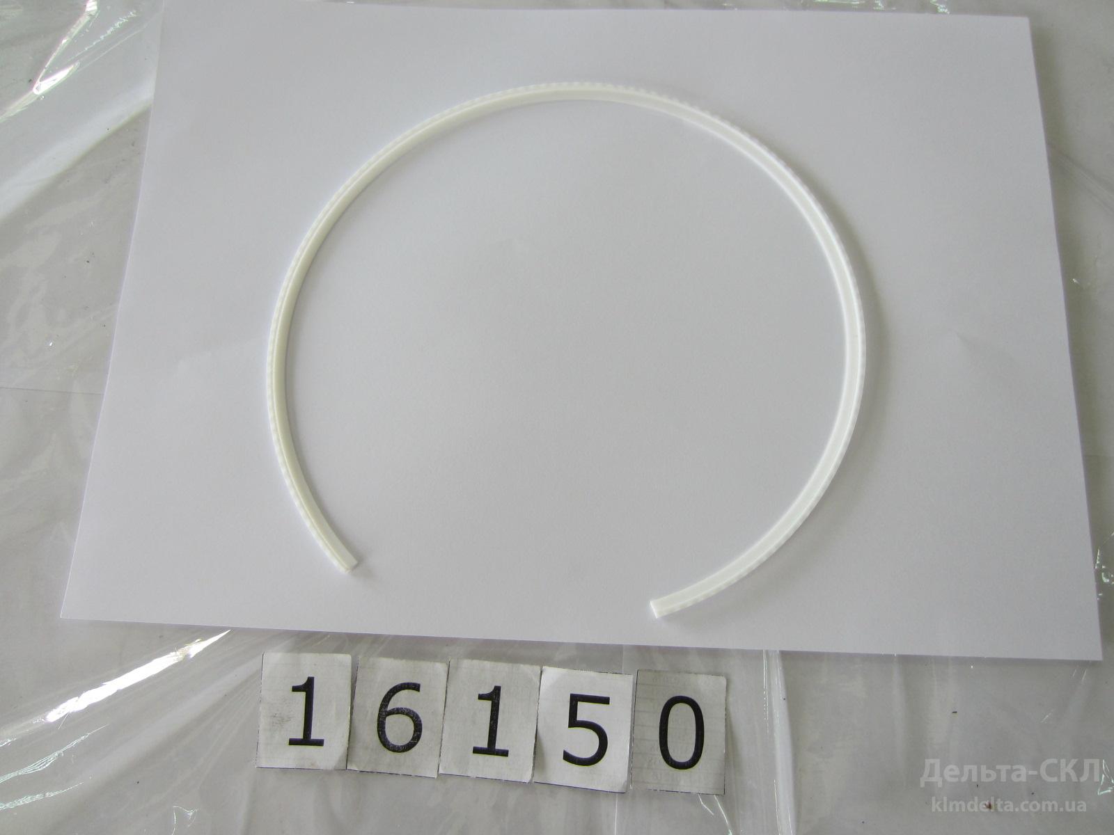 Кольцо упл. газового стыка фторопласт. Кольцо упл. газового стыка фторопласт.