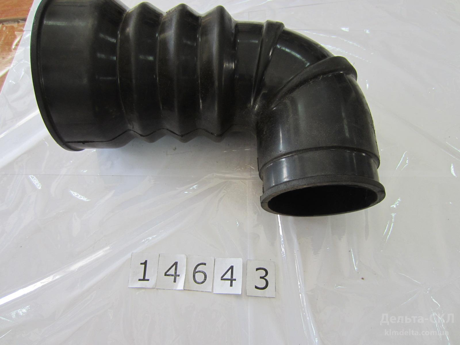 Переходник фильтра воздушного (гофра) Переходник фильтра воздушного (гофра)