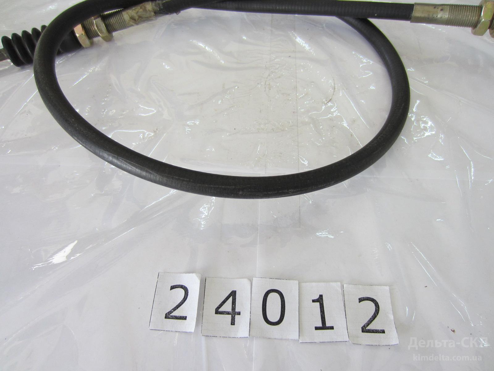 Тяга остановки двигателя Тяга остановки двигателя