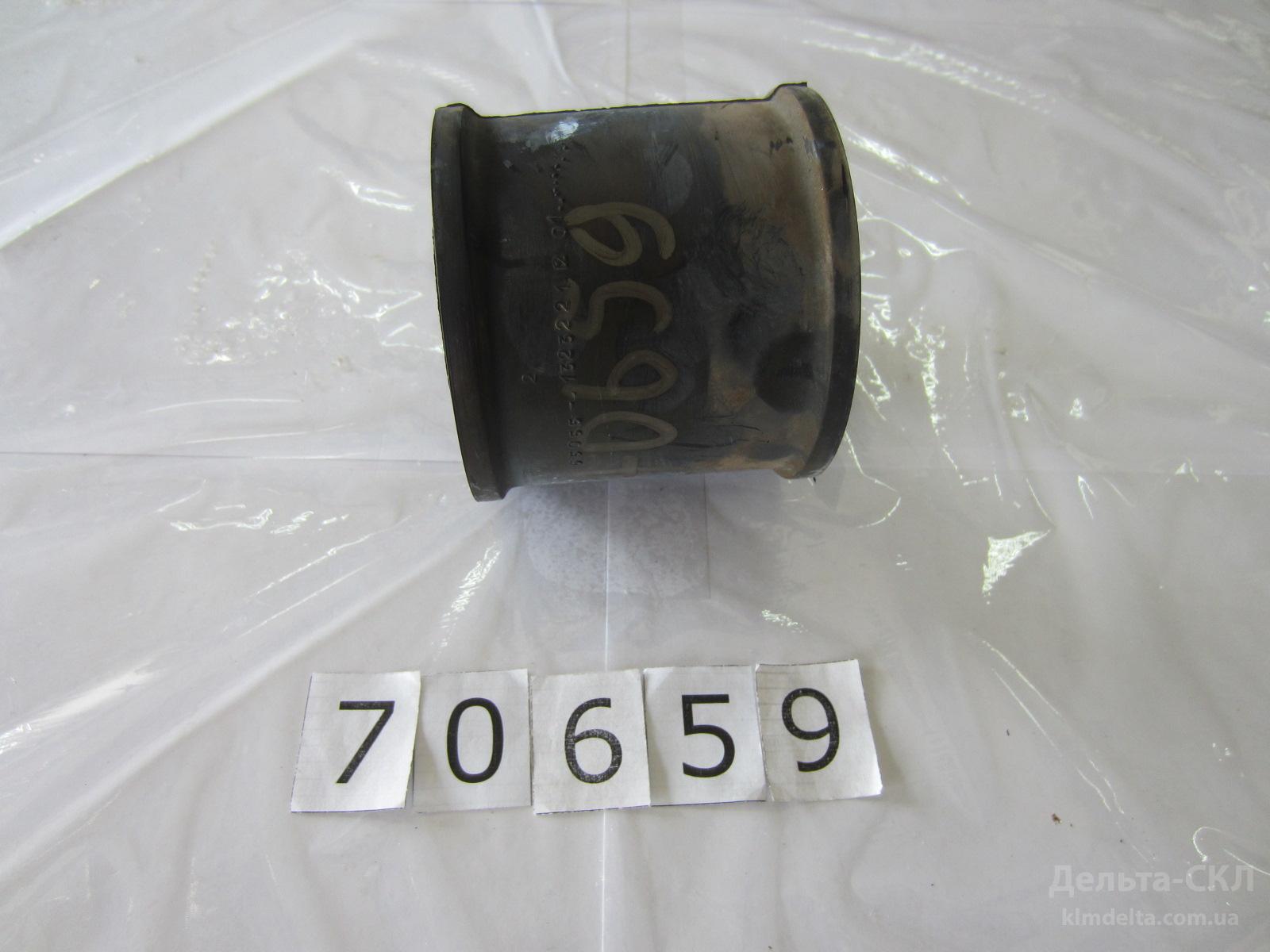 Патрубок системы турбонаддува (Евро) Патрубок системы турбонаддува (Евро)