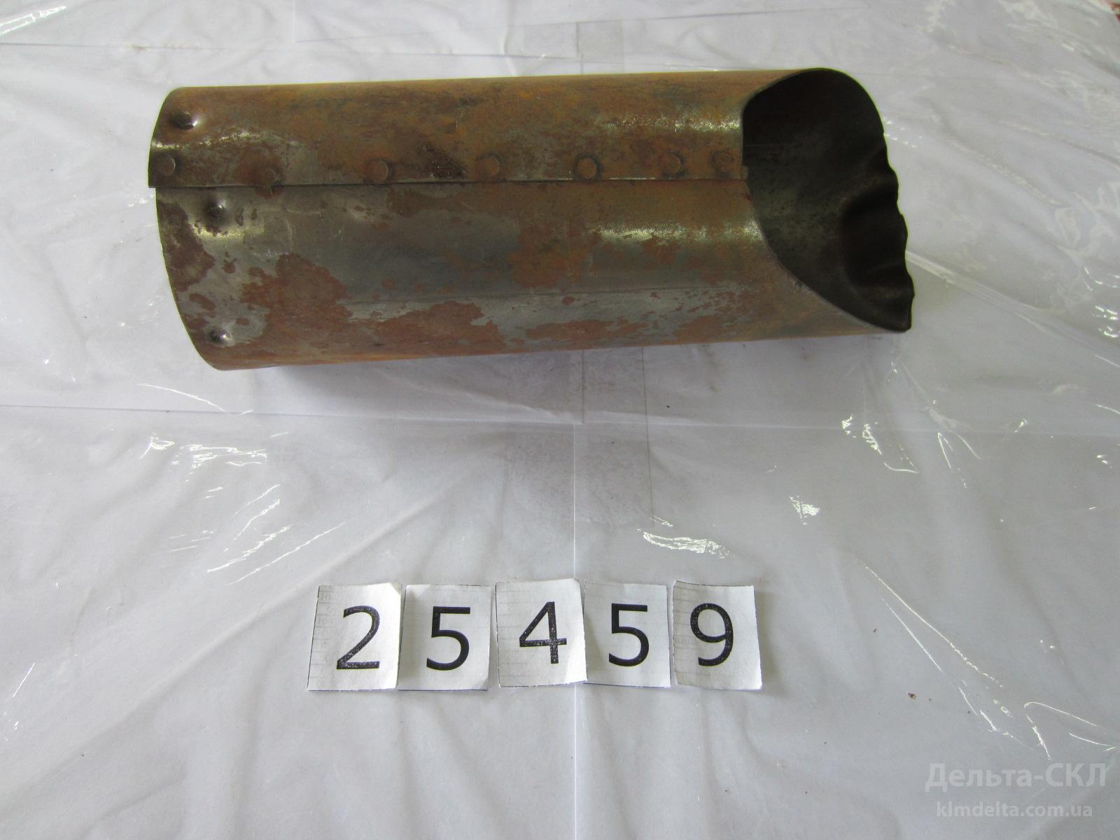 Топливозаборник бака правого Топливозаборник бака правого