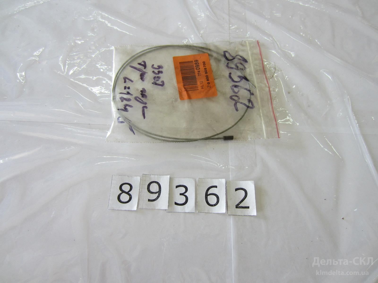 Трос газа дв. 402 L=1245 Трос газа дв. 402 L=1245