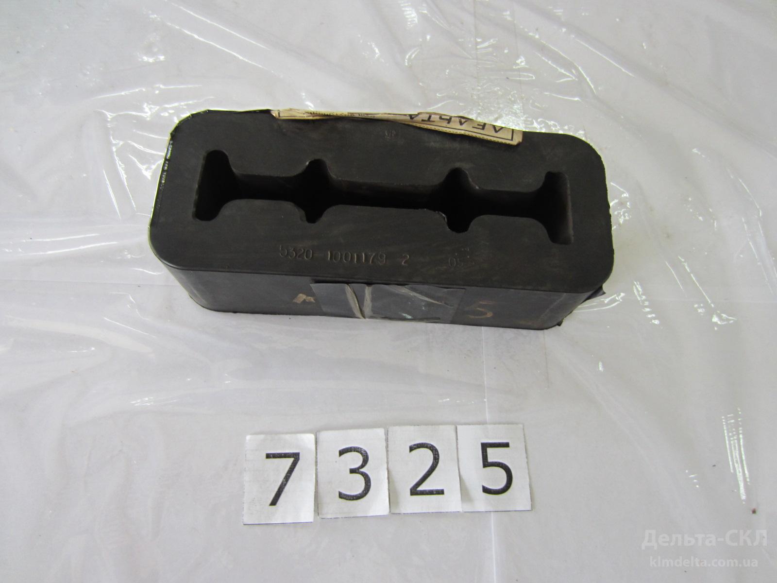 Подушка поддерживающ опоры силов.агрегата Подушка поддерживающ опоры силов.агрегата