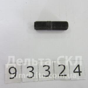 Шпилька М16*1,5*22*45