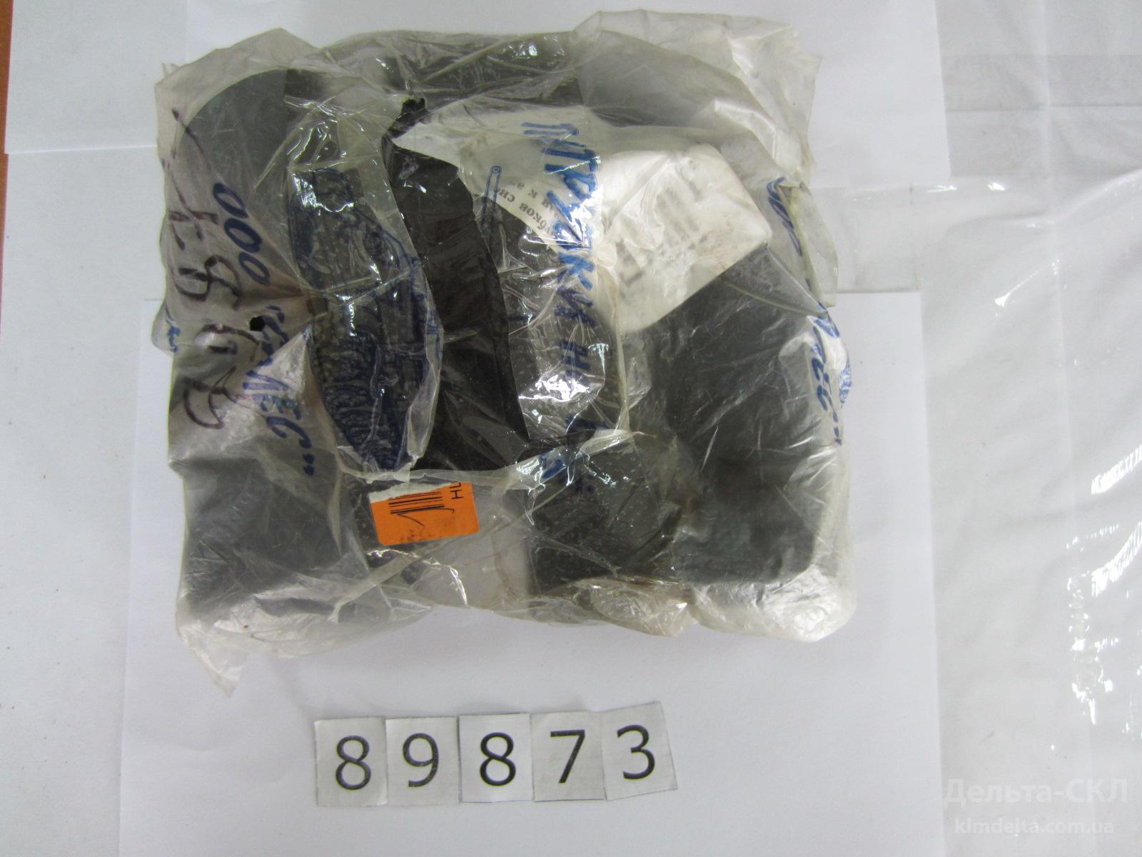 Патрубок радиатора ГАЗ 3302 (дв. 406) 5шт. Патрубок радиатора ГАЗ 3302 (дв. 406) 5шт.