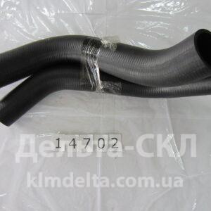 Шланги системы охлаждения (к-кт 2шт)
