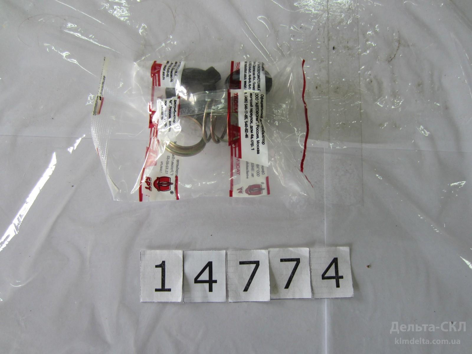 Р/к вод.насоса (м) Р/к вод.насоса (м)