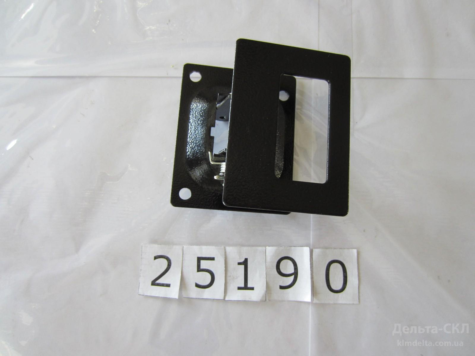 Ручка отъезд. дв. внутр. железн. Ручка отъезд. дв. внутр. железн.