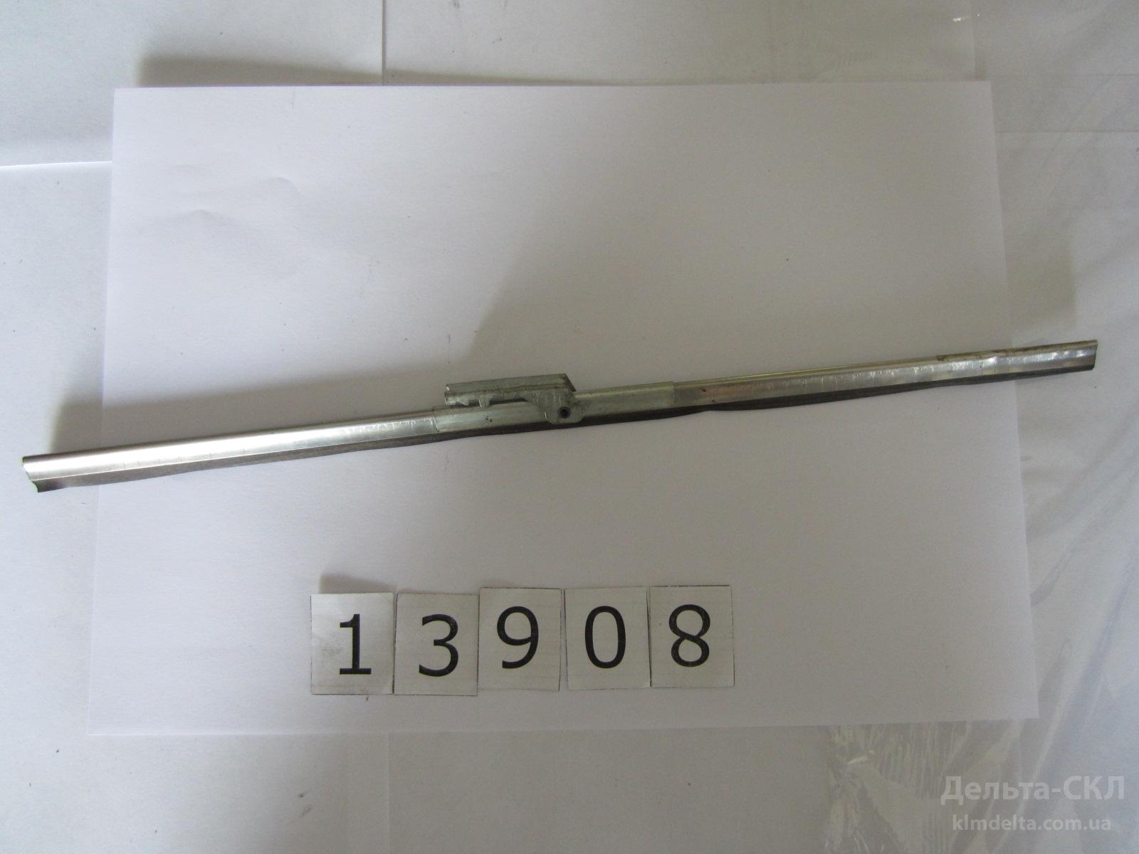 Щетка стеклоочистит. (325 мм) Щетка стеклоочистит. (325 мм)