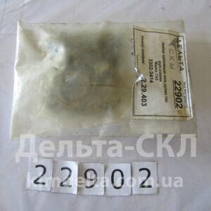 Набор крепежа пов.кулак.тяг рул.сошки