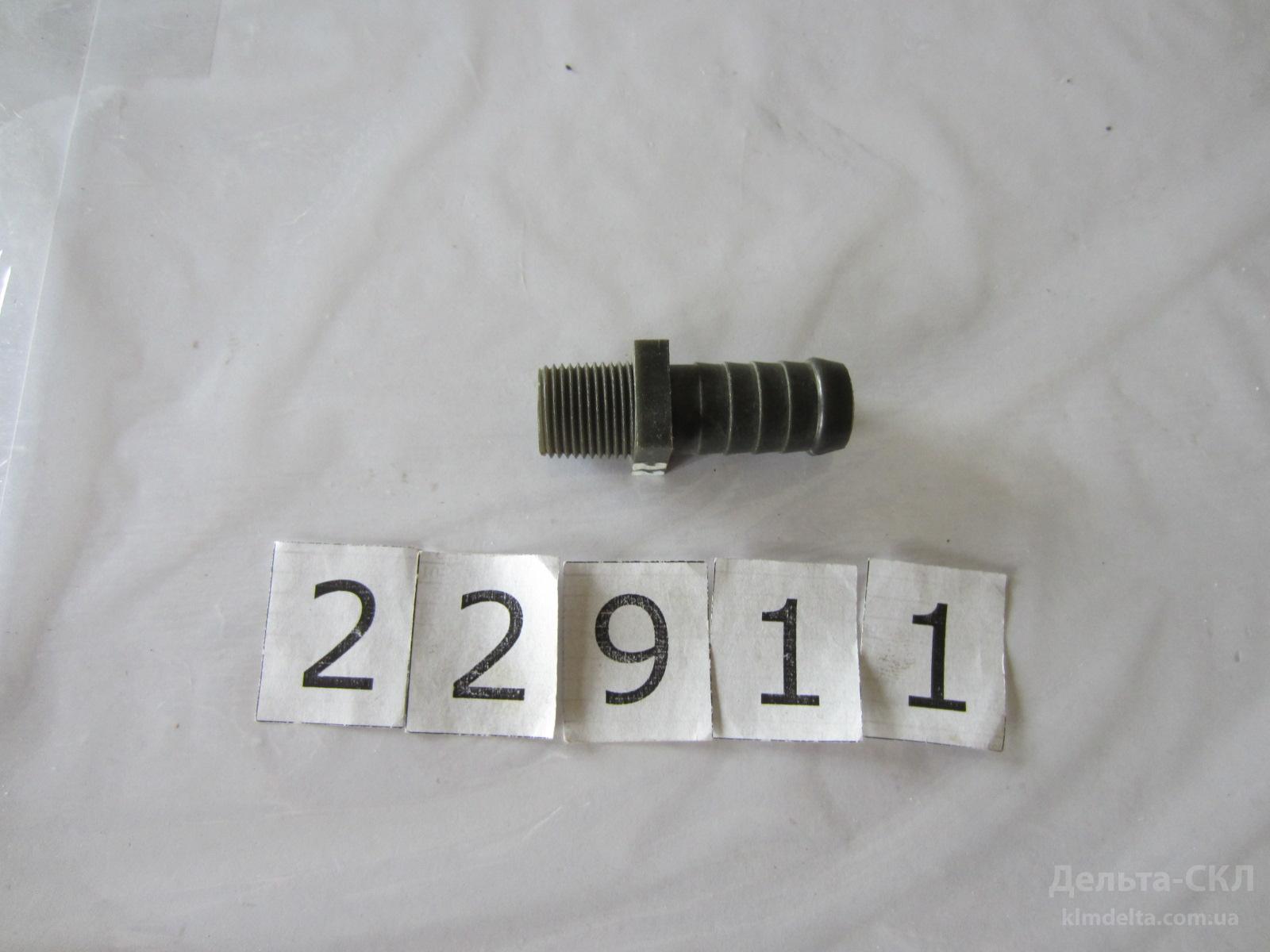 Штуцер Штуцер