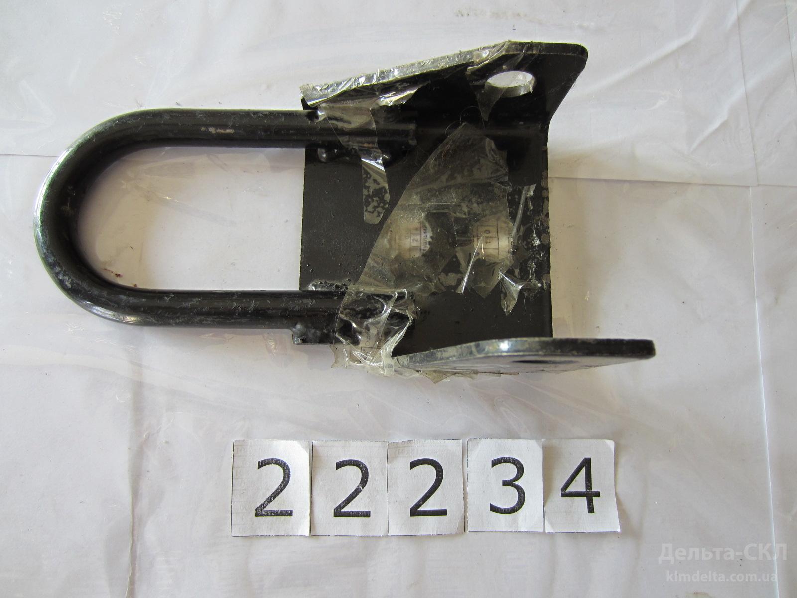 Кронштейн буксирный правий Кронштейн буксирный правий