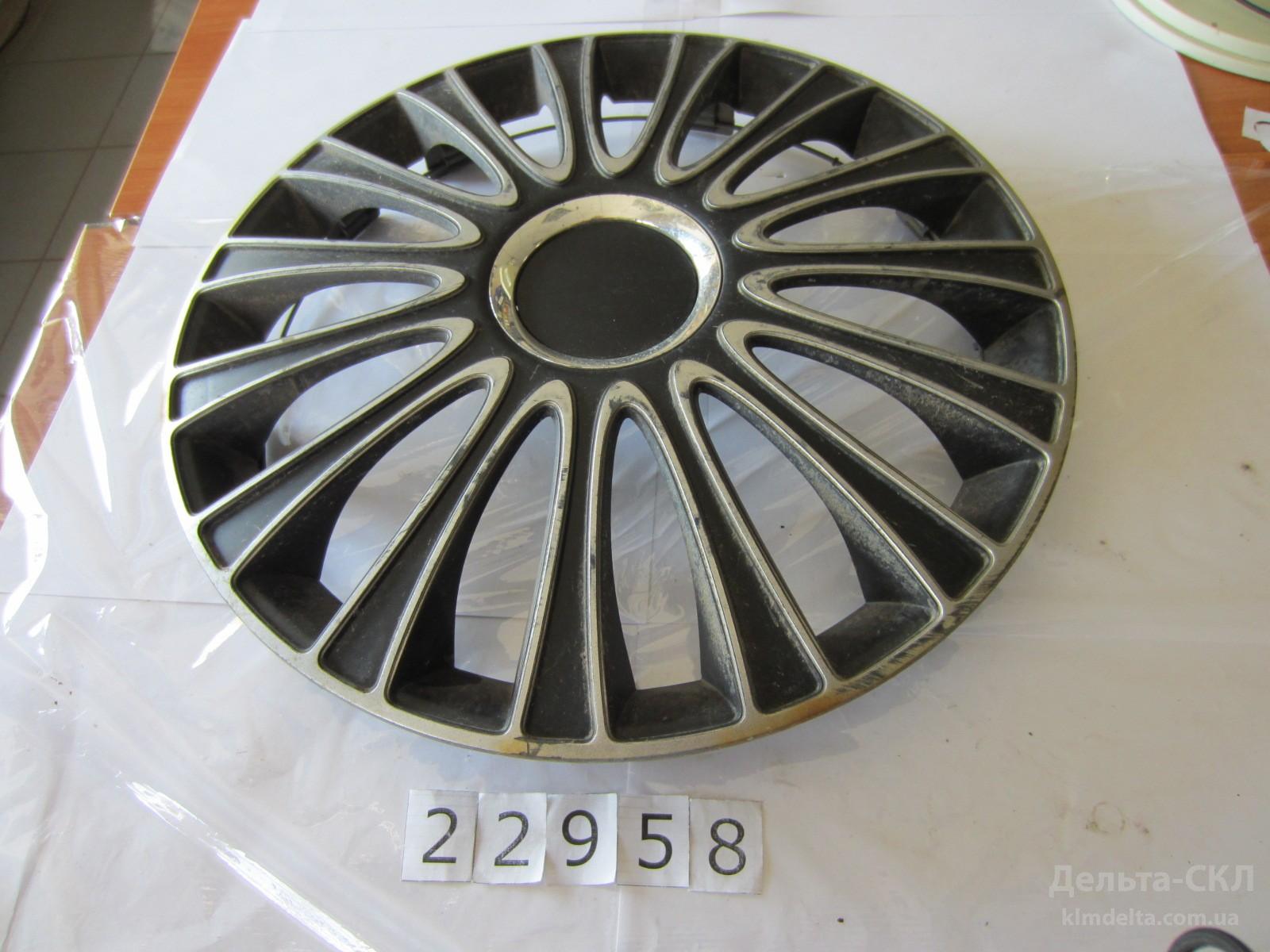 Колпак колеса декоративный (к-кт) Колпак колеса декоративный (к-кт)