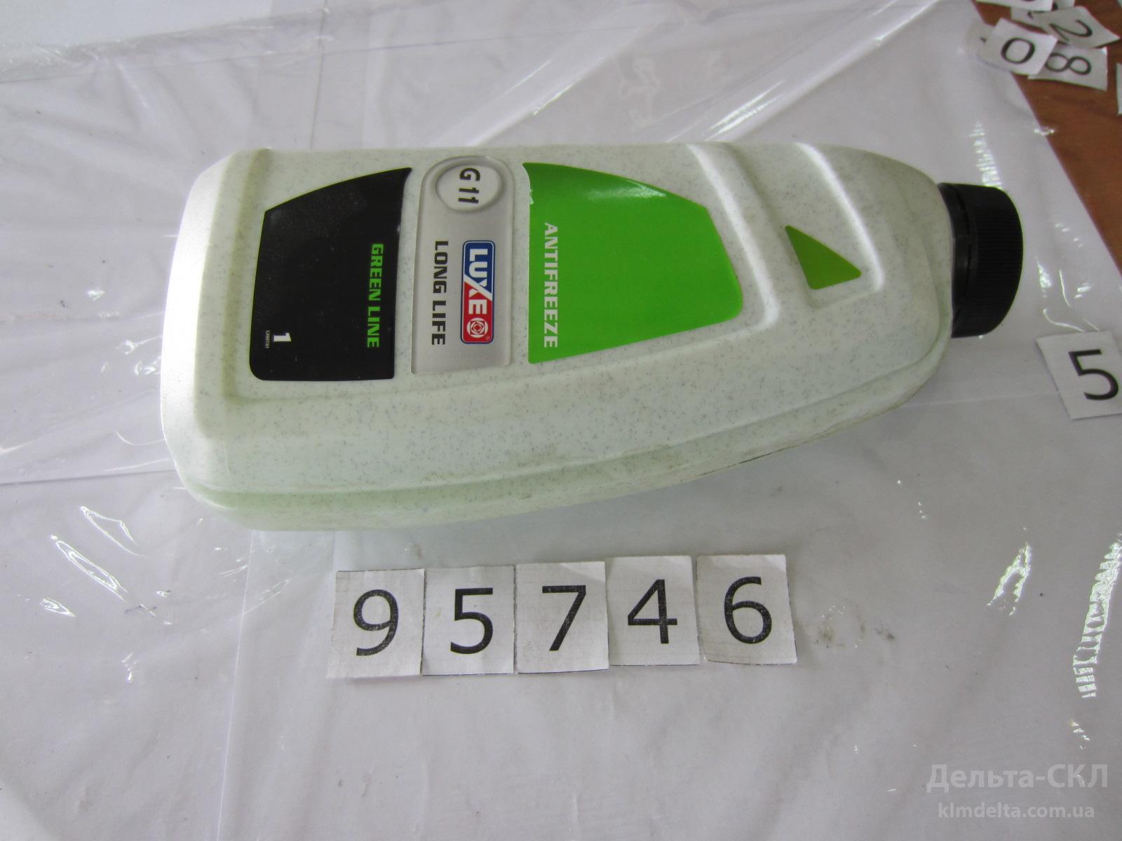 Антифриз HW -40 (зеленый) 1л 1 Антифриз HW -40 (зеленый) 1л