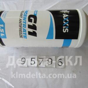 Антифриз HW (концентрат) (зеленый) 1,5л)