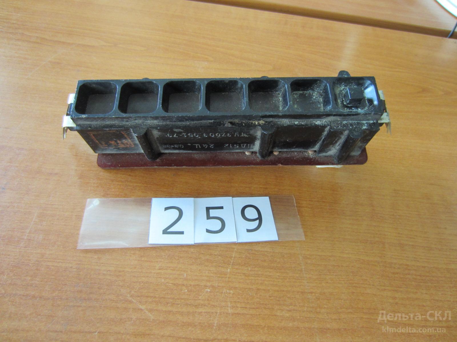 Блок контрольн.ламп тормозной системы Блок контрольн.ламп тормозной системы