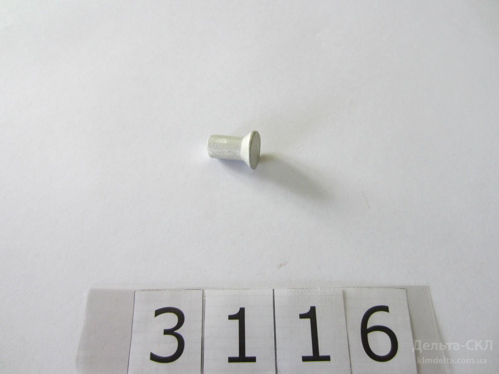 Заклепка алюминиевая Заклепка алюминиевая