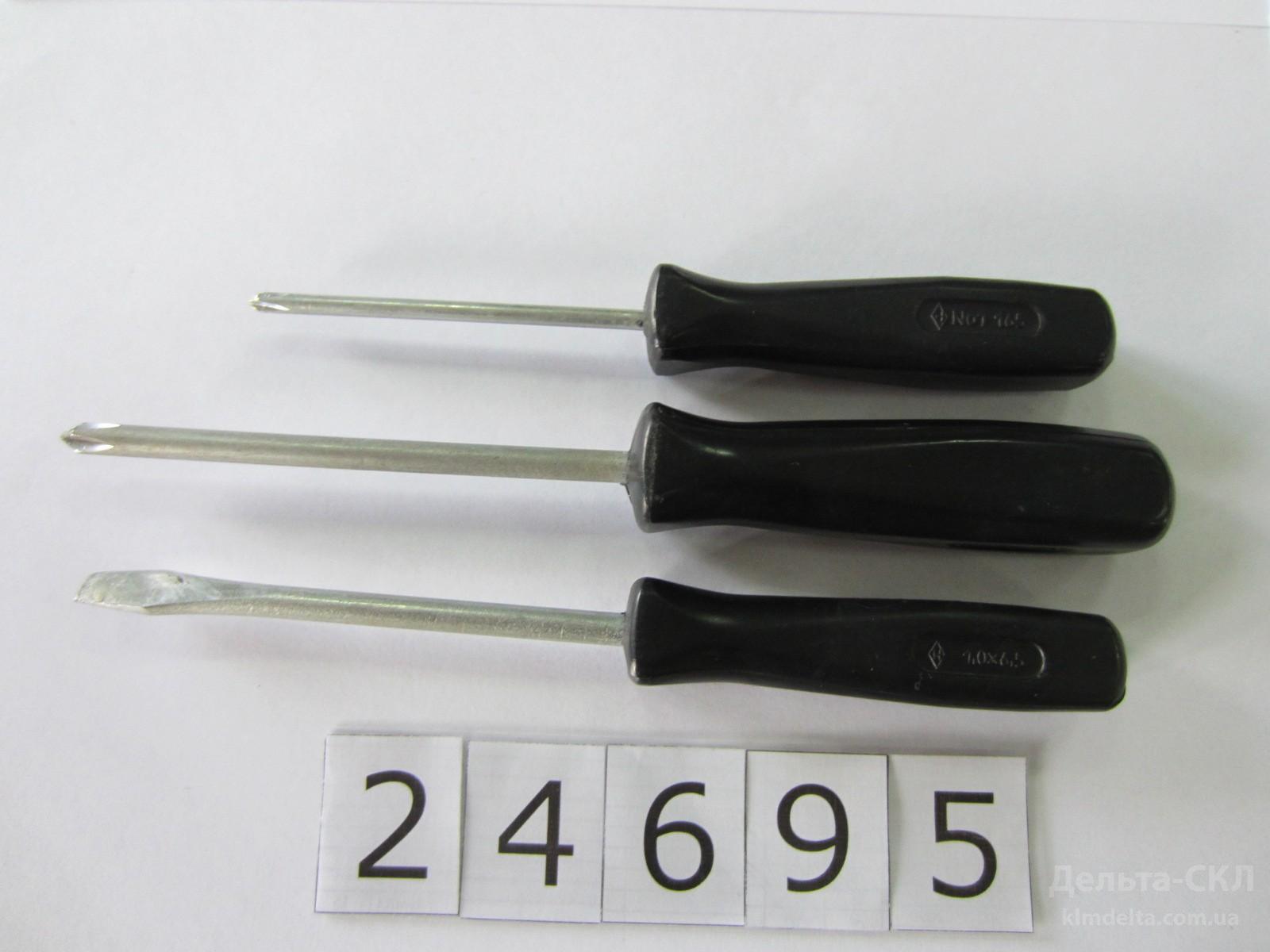 Набор отвёрток №6 3шт Набор отвёрток №6 3шт