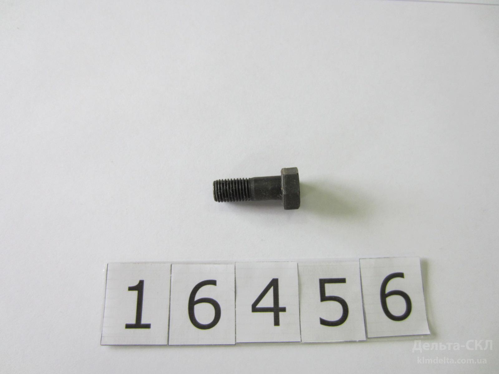 Болт М10Х42,5 Болт М10Х42,5