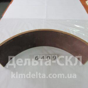 Накладка тормозная задняя (200х100)