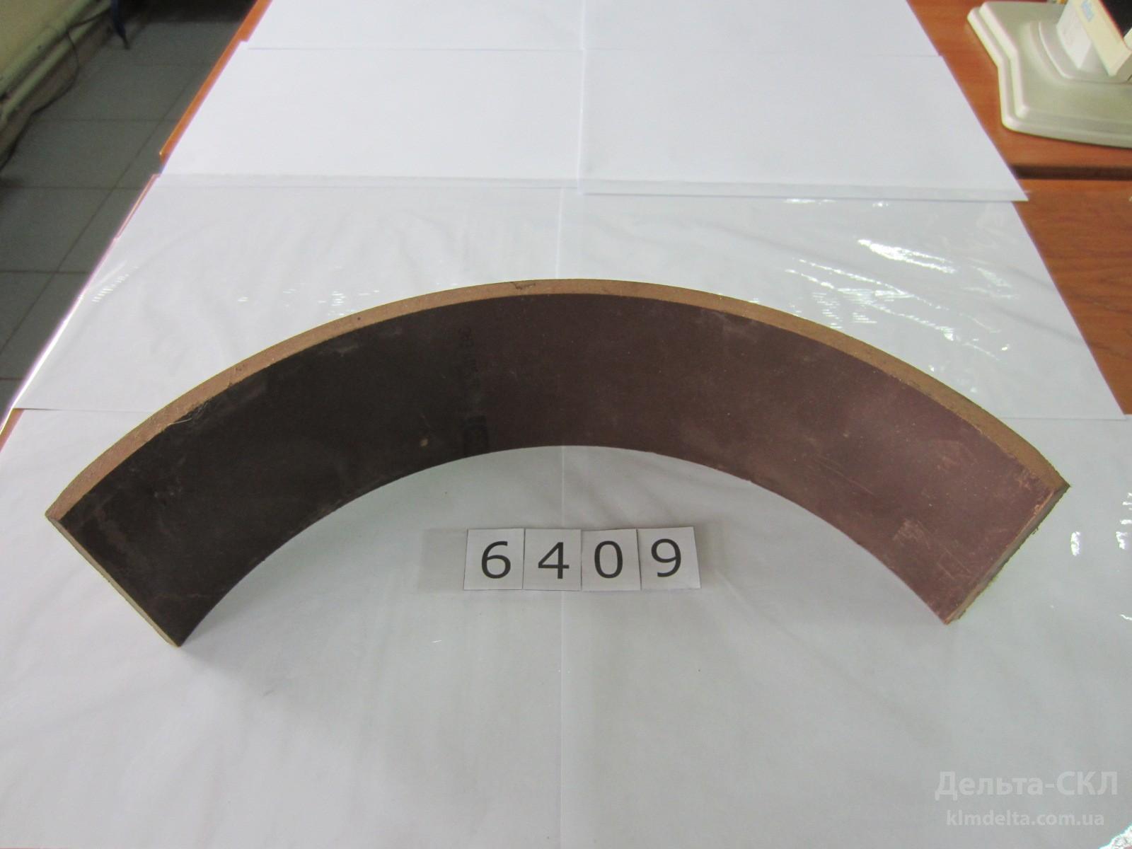 Накладка тормозная задняя (200х100) Накладка тормозная задняя (200х100)