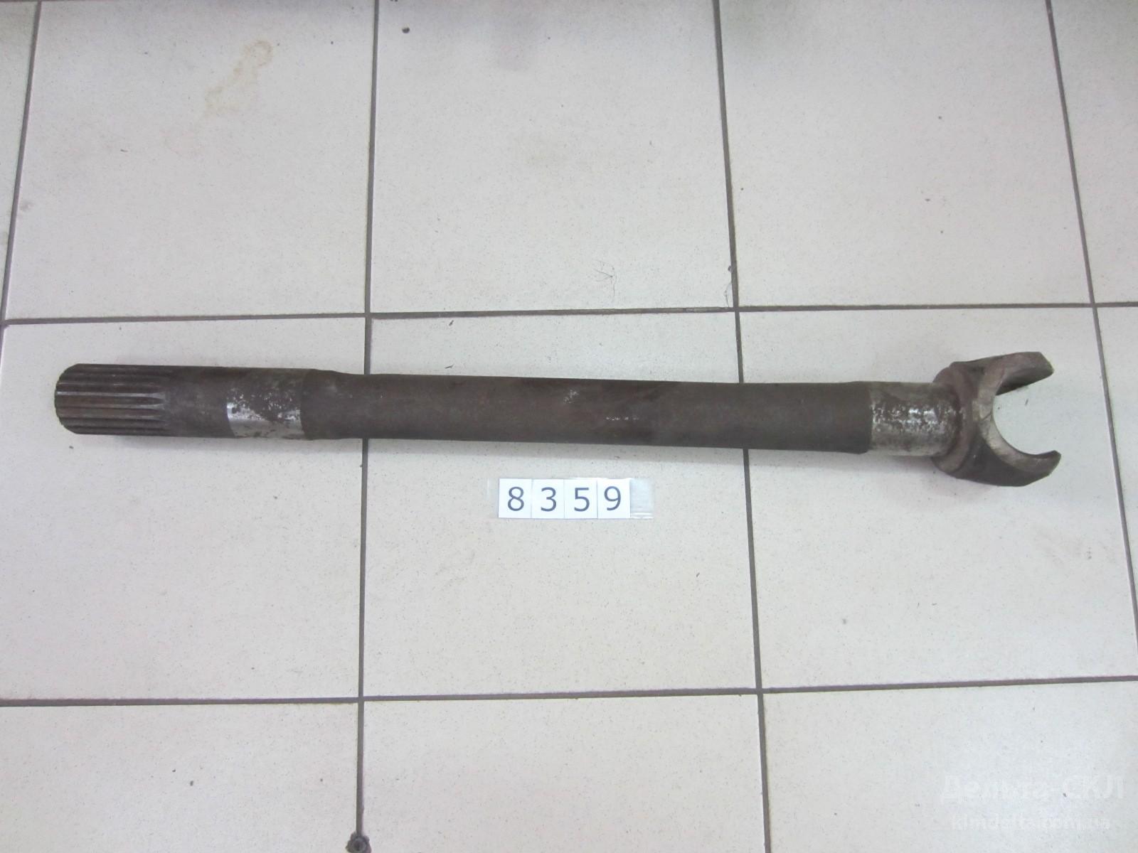 Полуось моста передн. левая (коротк.) Полуось моста передн. левая (коротк.)