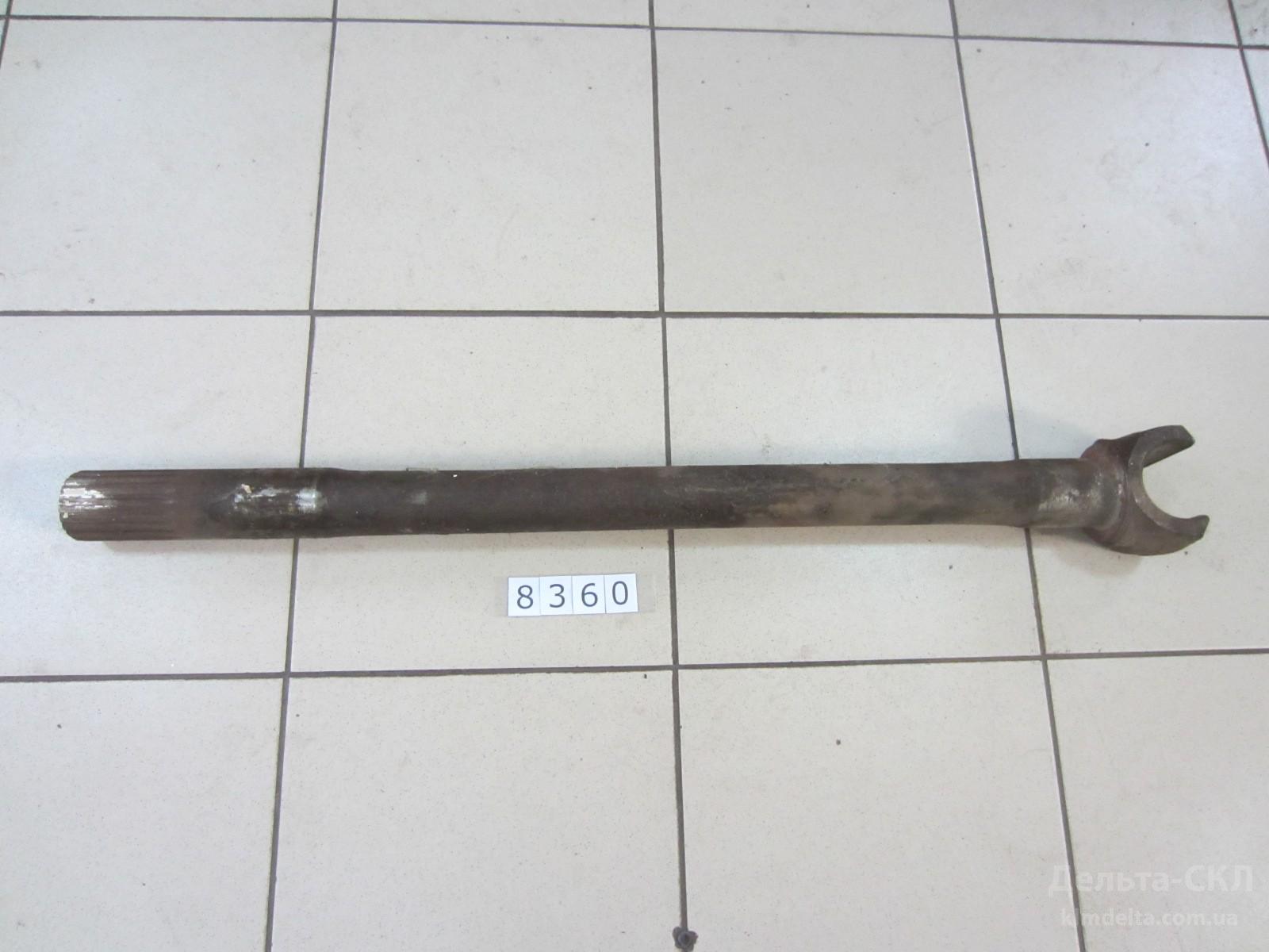 Полуось моста передн. правая (длин.) Полуось моста передн. правая (длин.)