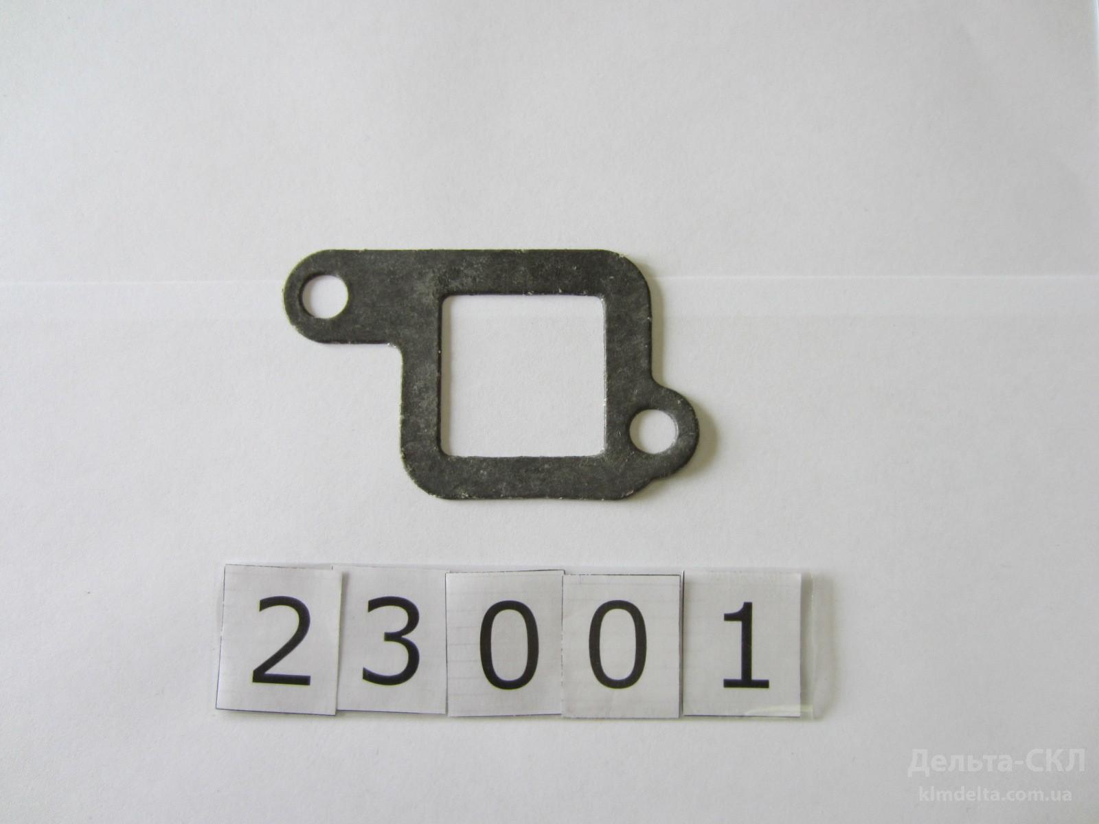 Прокладка термостата боковая (406 дв.) Прокладка термостата боковая (406 дв.)