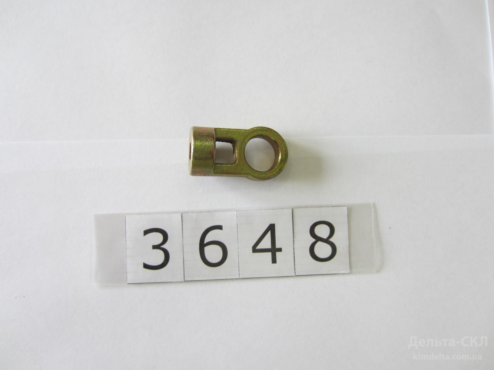 Проушина штока главного цилиндра сцепления Проушина штока главного цилиндра сцепления