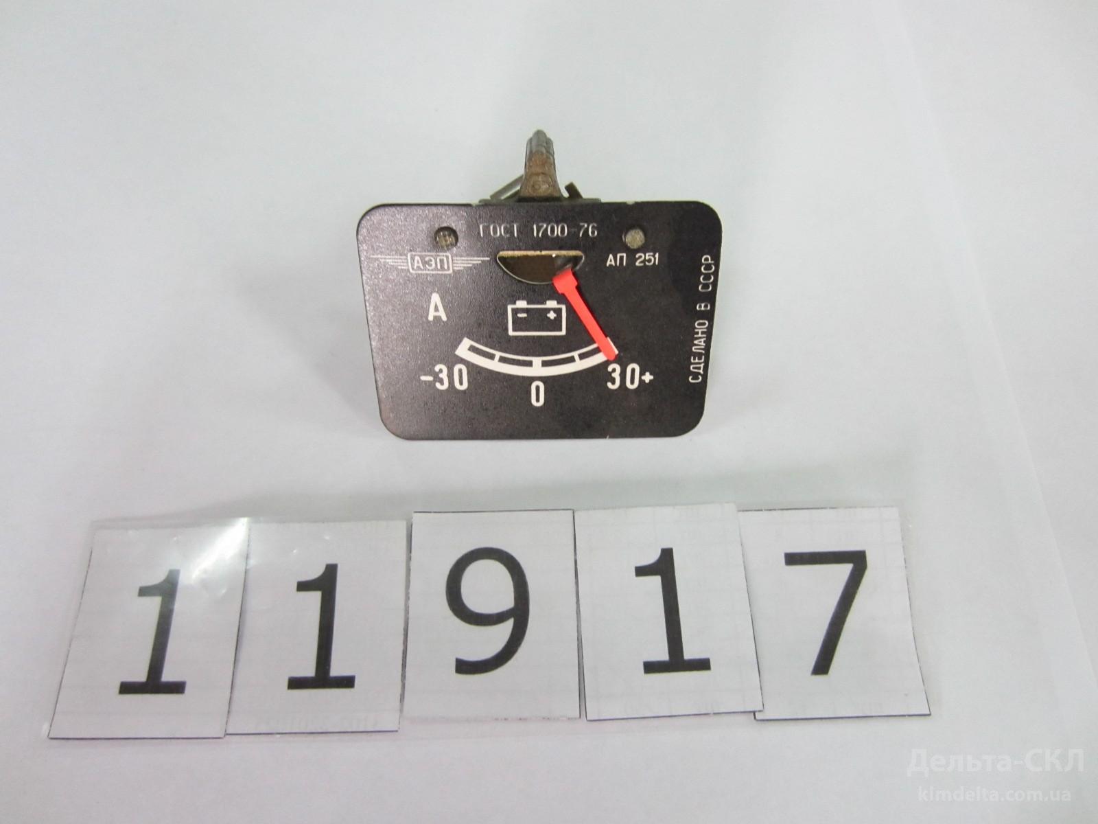 Указатель тока 12В. Указатель тока 12В.