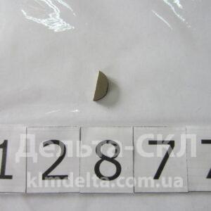 Шпонка валика водяного насоса