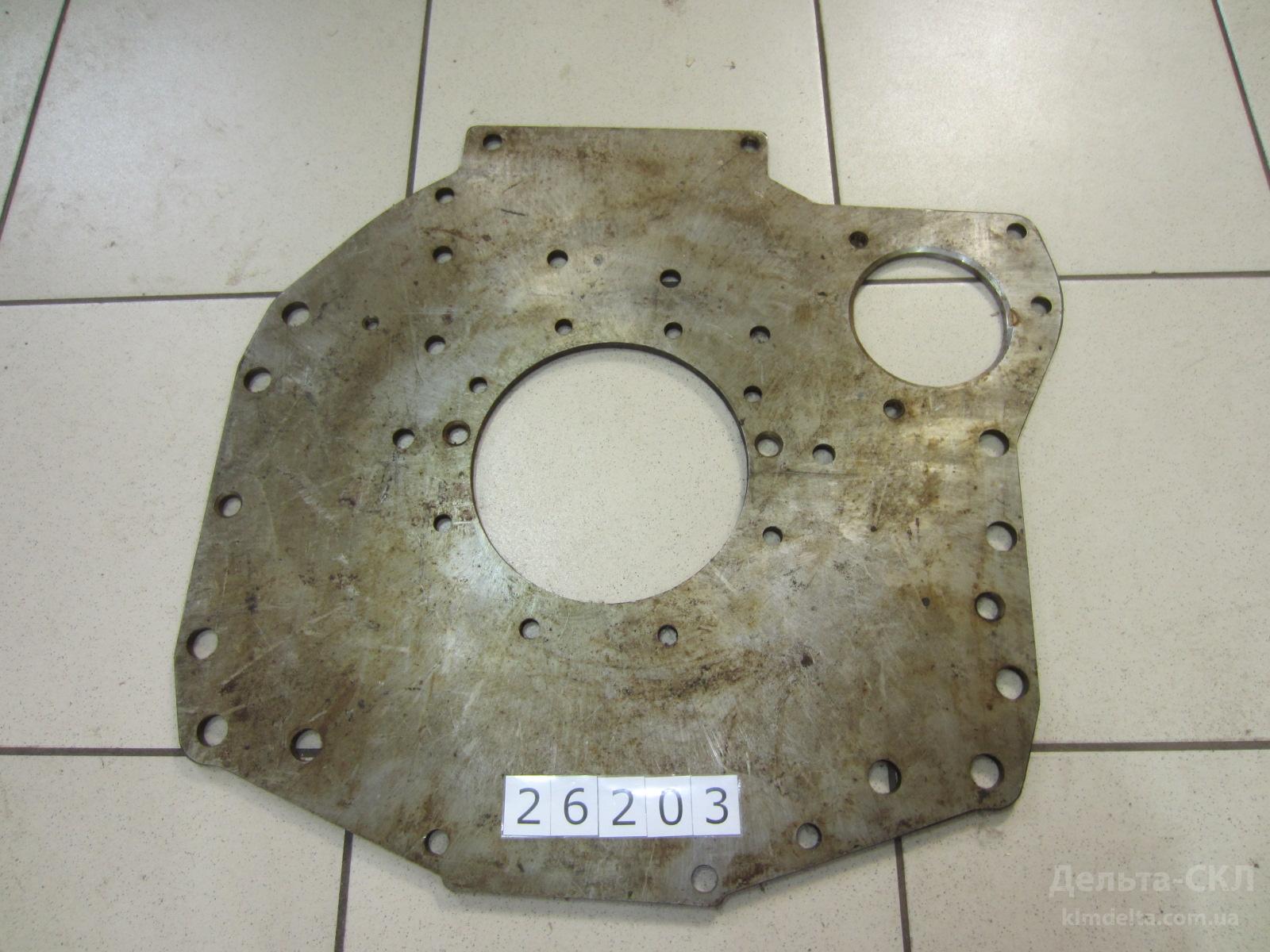 Лист задний под стартер Лист задний под стартер