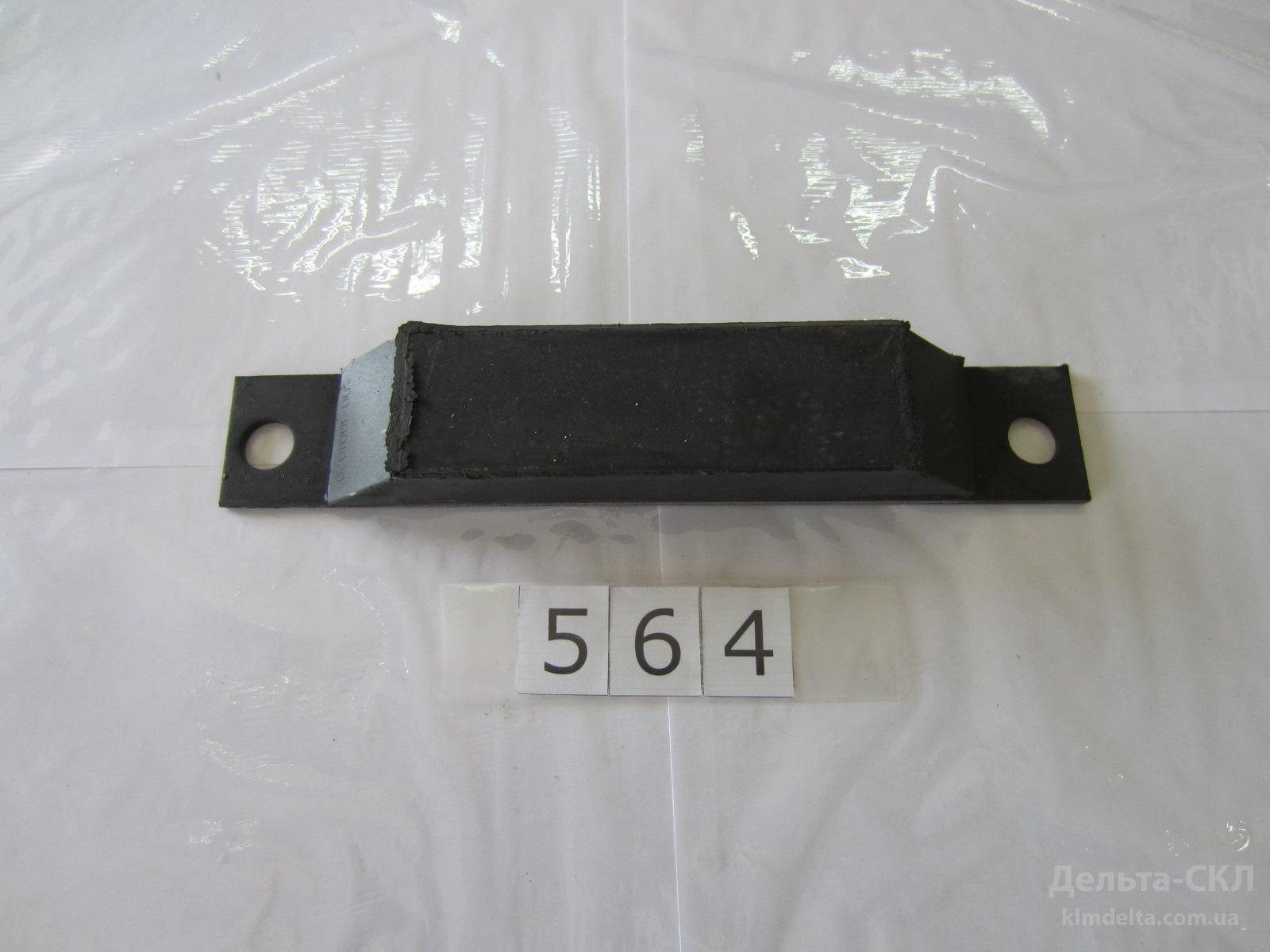 Подушка передней опоры двигателя Подушка передней опоры двигателя