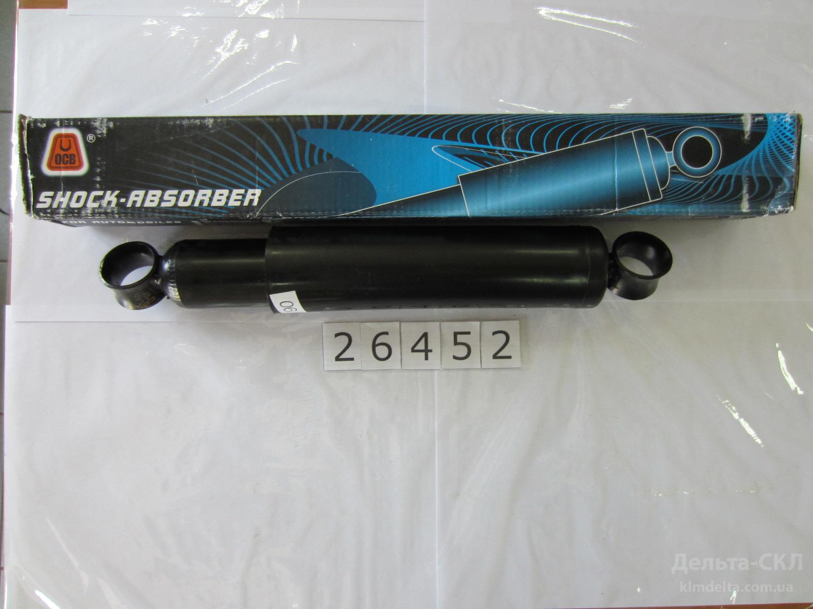 Амортизатор задний со втулк. Амортизатор задний со втулк.